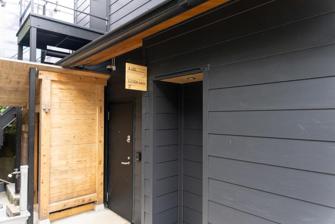強羅base A棟 - Gora Base A Apartment Hakone Ngoại thất bức ảnh