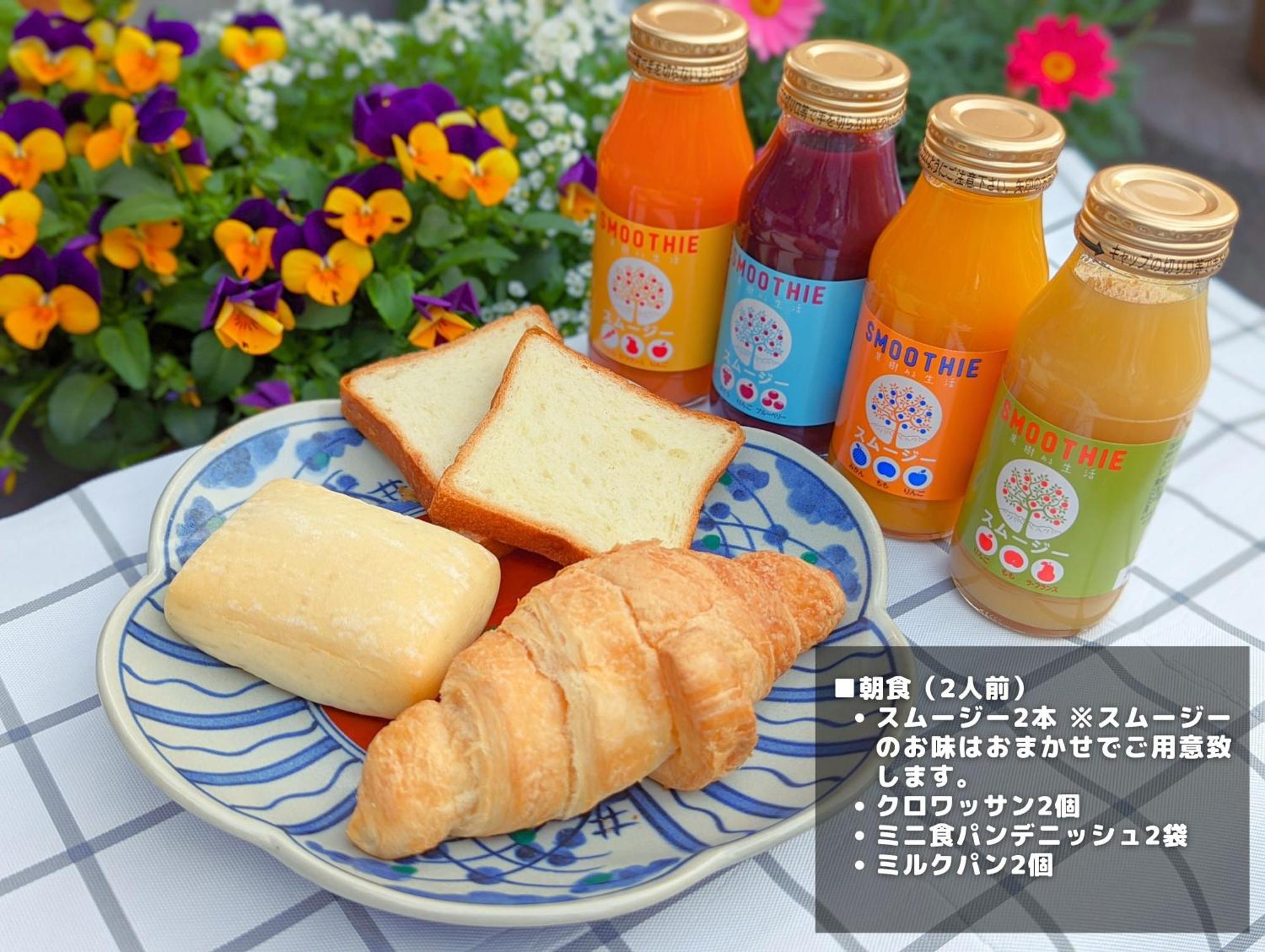 強羅base A棟 - Gora Base A Apartment Hakone Ngoại thất bức ảnh